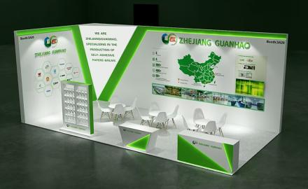 Công ty TNHH Vật liệu chức năng Chiết Giang Guanhao đã tham dự Label Expo Châu Âu vào tháng 9 năm 2025