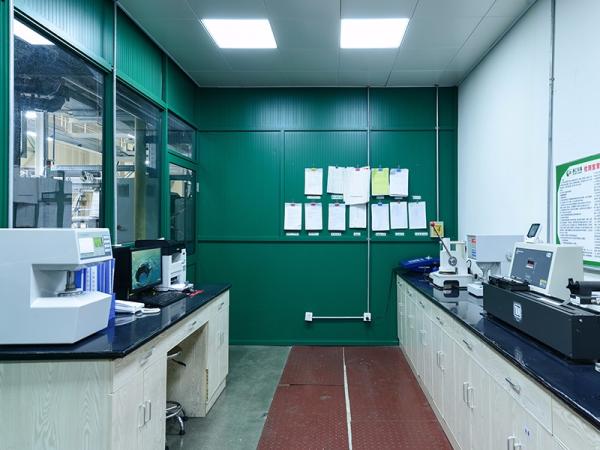 Phòng thí nghiệm