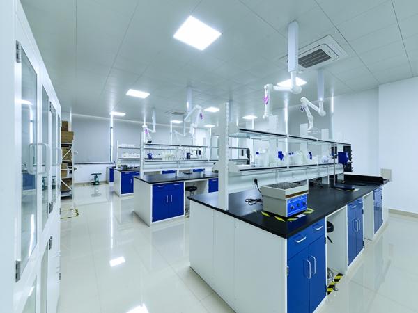 Phòng thí nghiệm